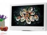AVS240WS 23.8" White Frame Compact Cabinet Door Smart TV